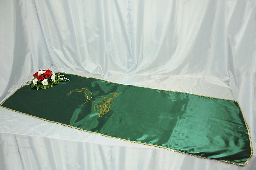 Покрывало мусульманское. Мусульманские ритуальные принадлежности. Покрывало для погребения. Покрывало в гроб. Покрывало для погребения мусульманина.